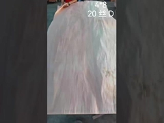 ต้นไม้ Okoume แฟนเนอร์ 0.2-0.4mm ความหนา 2440 * 1220mm ชิ้นเดียว โรงงานกาบอน