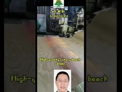 โฟเนียร์พีชตัดหมุน