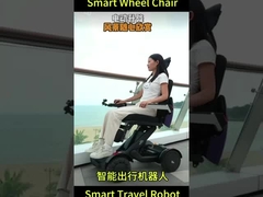 หุ่นยนต์การเดินทางสมาร์ท อิเล็กทริก สูงและต่ํา