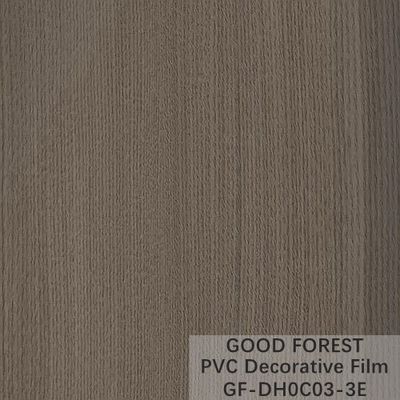 ฉากกั้นห้อง PVC ฟิล์มตกแต่ง 0.25มม. - 0.60มม. หนา สีเทาเข้ม